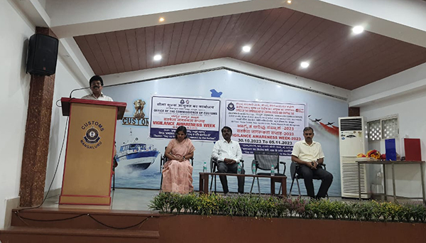 Vigilance Awareness Week